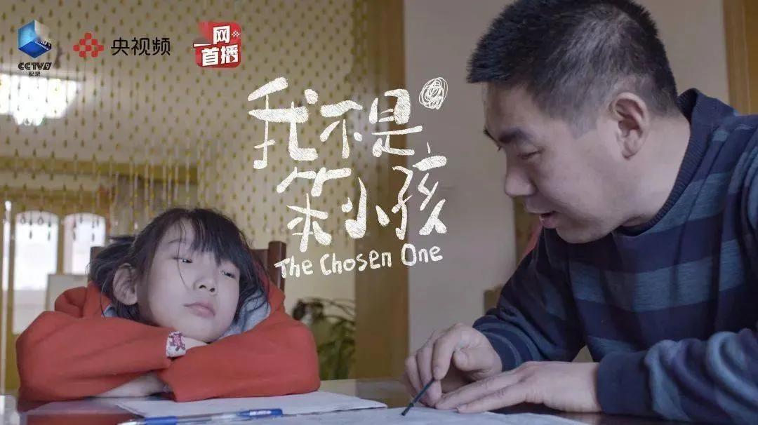 阅读障碍儿童该如何对待,骂小孩笨的后果