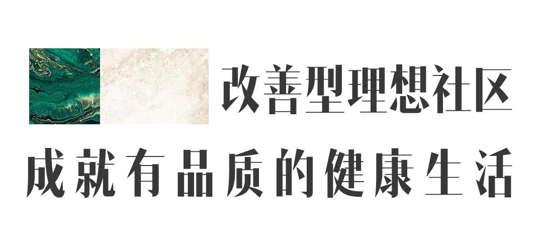 买房过程有趣的故事,惠州大亚湾买房心酸史