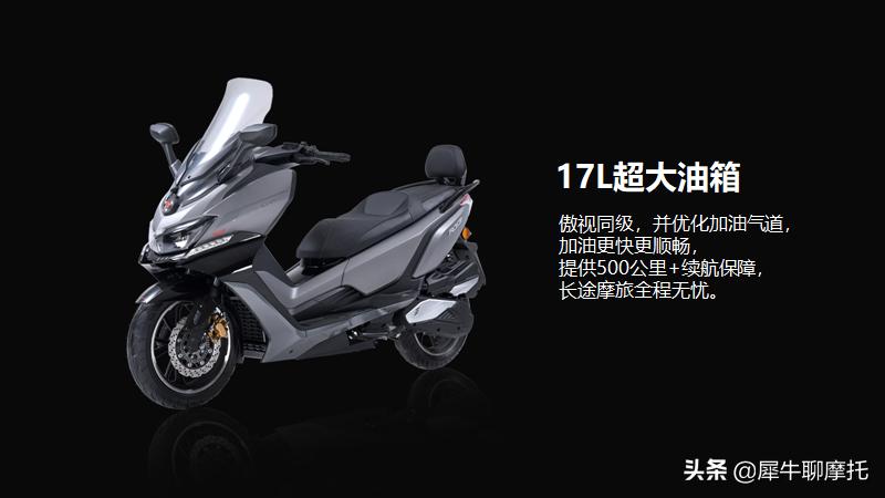 赛科龙rt3和rt3c哪个好,赛科龙rt3和rt2哪里不一样