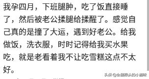 怀孕五个月做流产,怀孕五个月去小医院做引产