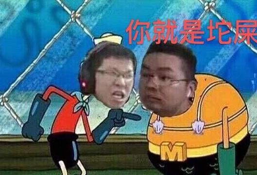 涓夊ぇ娣峰瓙涓绘挱,鍥芥湇涓夊ぇ娣峰瓙涓绘挱