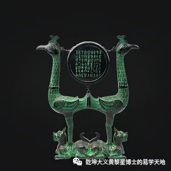 易学与天文学书籍,易学与天文学