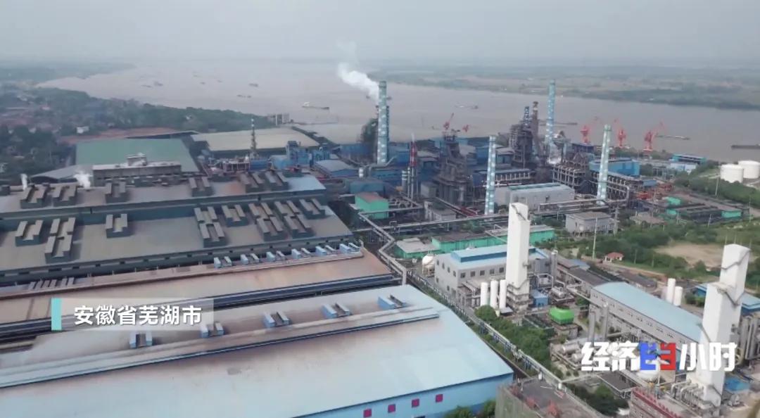 触目惊心！偌大钢厂竟存隐形“杀手”总经理却移民国外常年不在，23名企业“一把手”被处罚