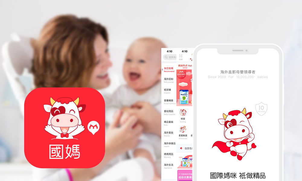 合生元澳版有机奶粉怎么样,法国版合生元和澳洲版合生元