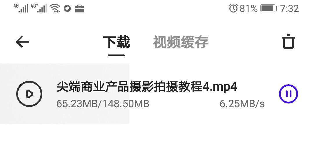 突破百度网盘*载下**极速，这浏览器够爽！