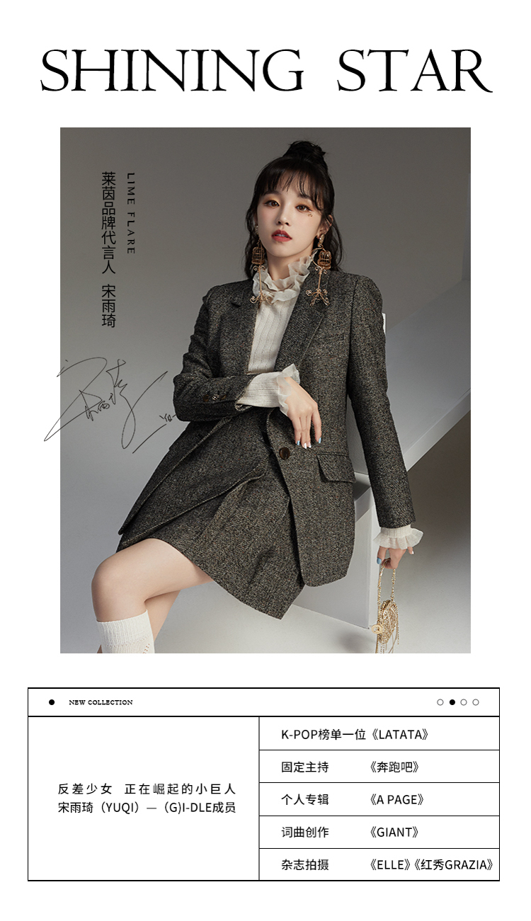 宋雨琦g-i-dle练习室练舞,宋雨琦近期穿搭