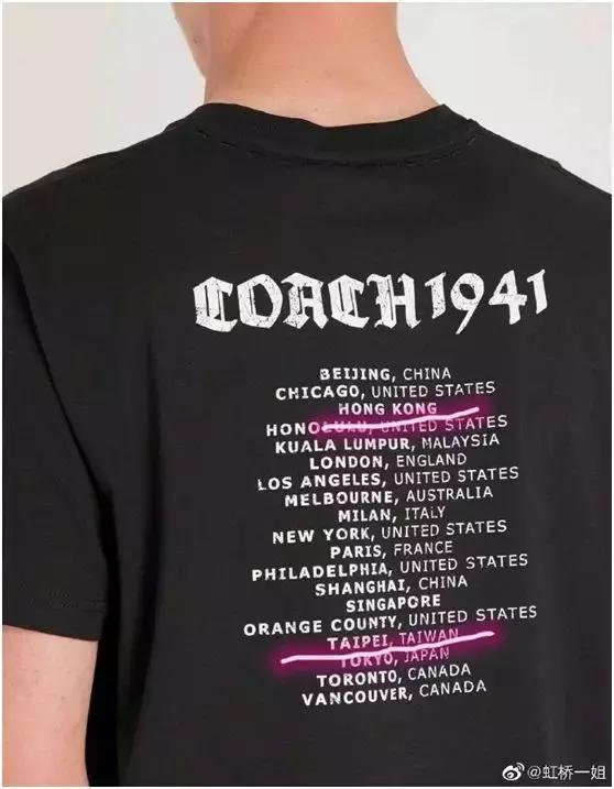 纪梵希公告易烊千玺,易烊千玺纪梵希代言到期了吗