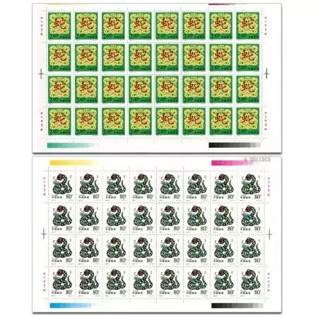 一二轮生肖邮票回收价格表,生肖小本票邮票年册价格表大全