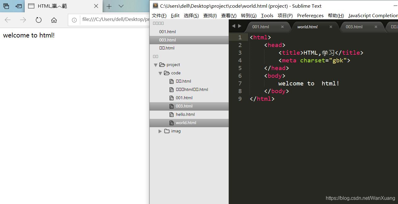 html整体变大,html整合包推荐
