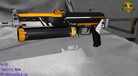 「CSGO皮肤控」第67期：便宜也好看！廉价黄色系