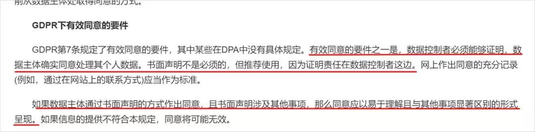 *底卧**“传销式”算命网站，骂医务、骗宝妈，趁疫情狂捞10倍收入！