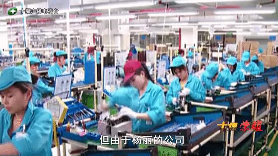 湖北省十堰市的姑娘,十堰姑娘