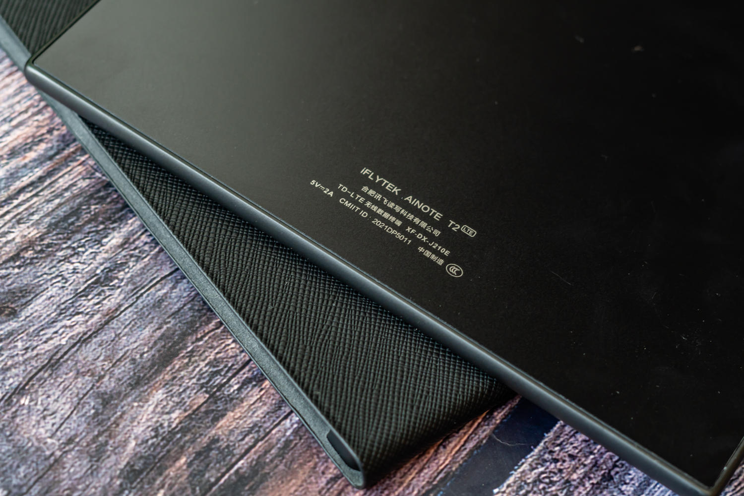 讯飞智能办公本x2核心功能划重点,讯飞智能办公本t2与x2区别