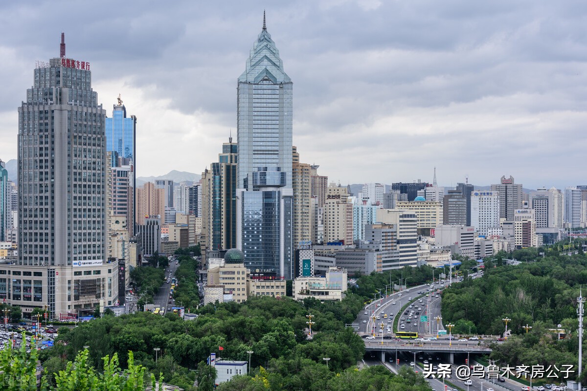 城市向西大有可为,乌鲁木齐最宜居的片区是
