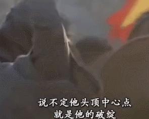 太极剑谱全套,太极剑谱完整版