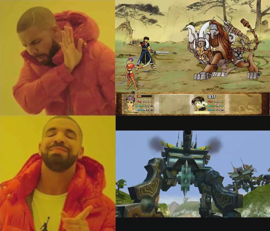 轩辕剑4壶中界攻略,轩辕剑四攻略