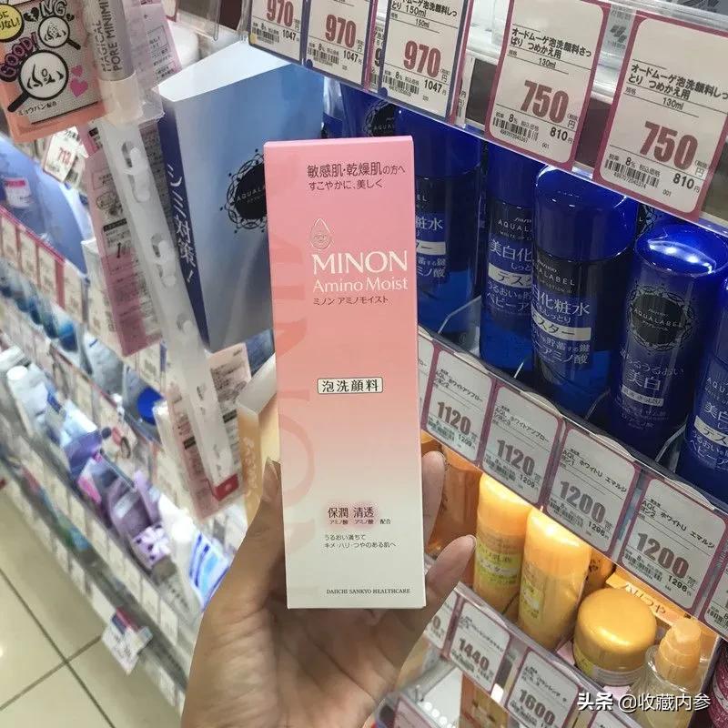 日系洗面奶氨基酸洗面奶,日系洗面奶品牌排行榜