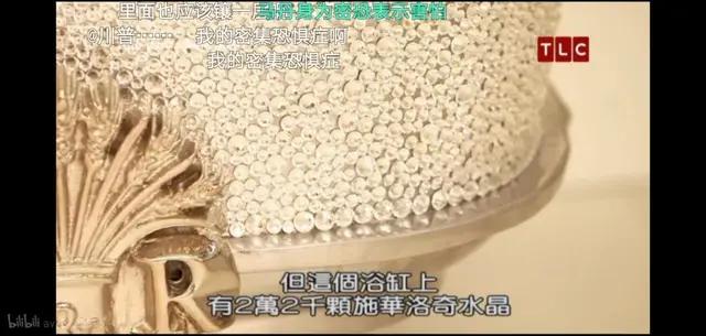 顶级商业思维顶级欲望,顶级富豪的兴趣是什么