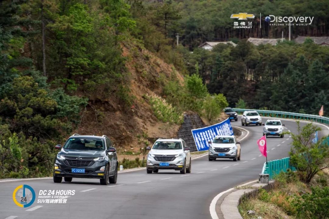 dc24h亲子训练营,dc训练半小时