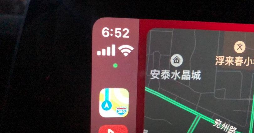 无线carplay连接不上怎么回事,朗逸无线carplay怎么连接华为手机