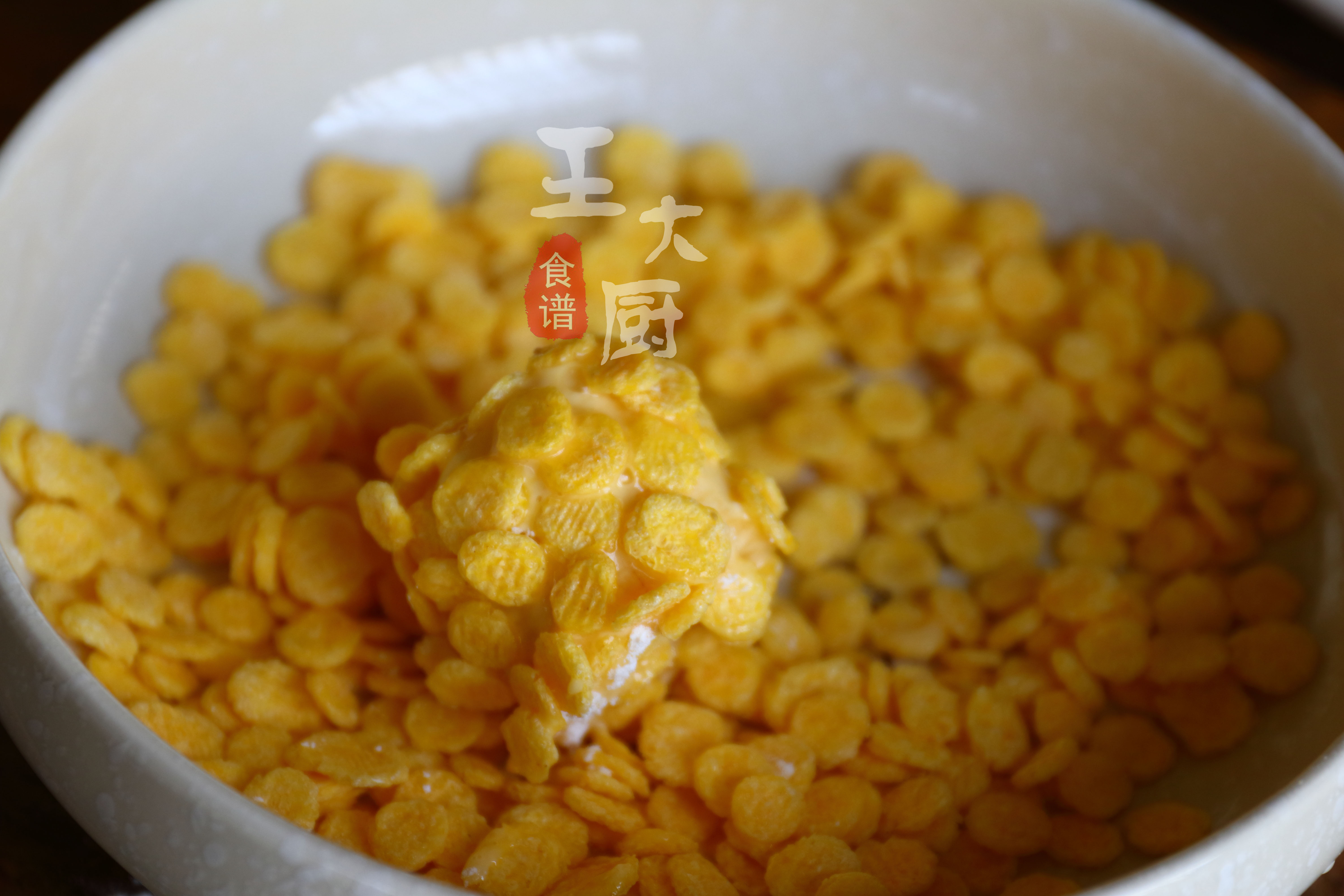 酥脆玉米片的做法大全,炸香蕉球的做法