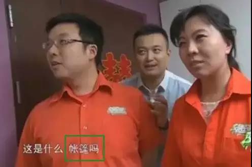 交换空间翻车案例ktv,交换空间翻车案例合集