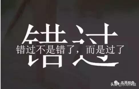 郑州刚需要注意哪些事,郑州刚需最佳选择