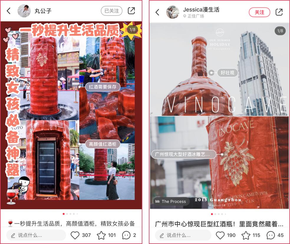 维诺卡夫酒柜怎么样,维诺卡夫是什么品牌