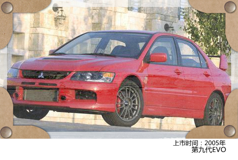 值得入手的二手三菱,三菱evo2024款落地价