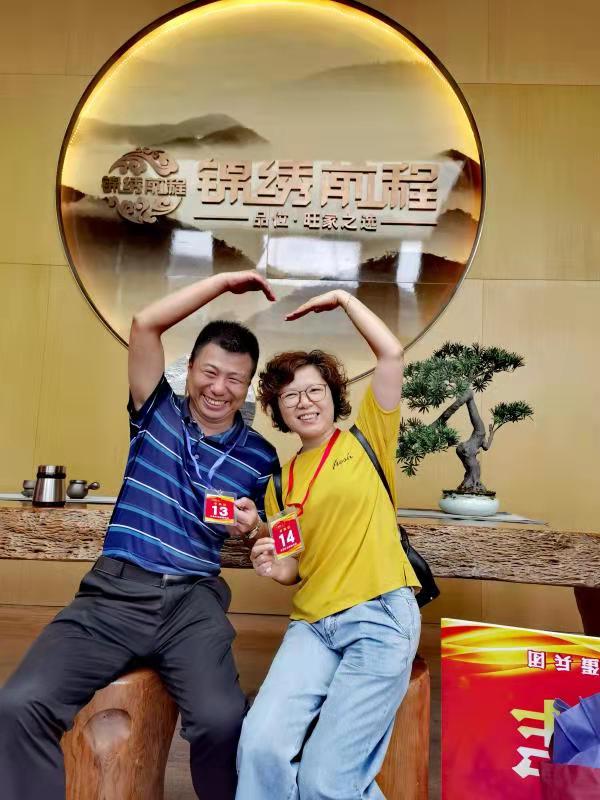 江苏省首届掼蛋大赛,无锡掼蛋赛