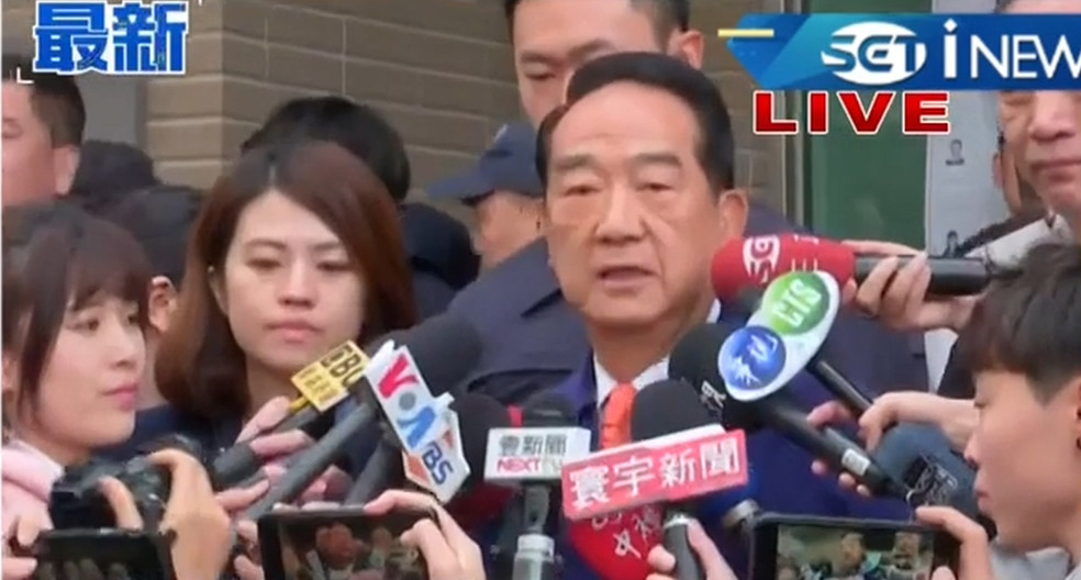 2020台湾地区大选1月11日8时正式开始投票 韩国瑜、蔡英文、宋楚瑜完成投票