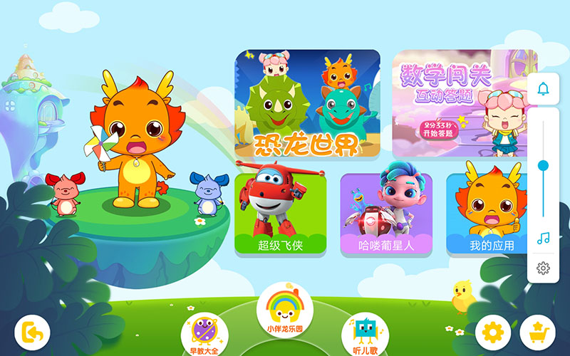 荣耀平板58英寸标准版和高配版,荣耀平板58英寸和10英寸区别