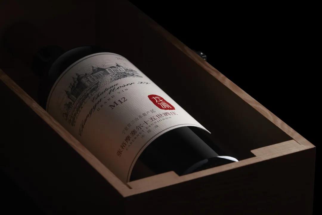 龙谕葡萄酒酒王,龙谕葡萄酒限量款