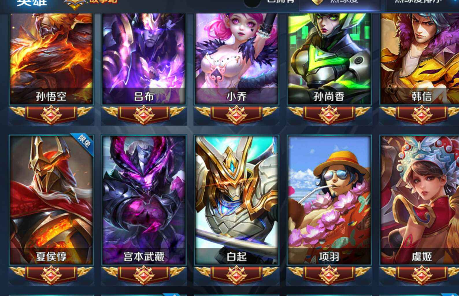 游戏账号可以继承入法，网友：点赞支持！要不然很多钱白充了