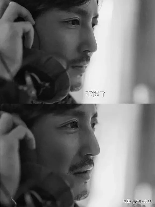 标准桃花眼的男星有哪些,桃花眼的男星有多撩人