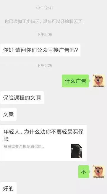 祝我生日快乐希望我永远年轻,祝我生日快乐感恩身边的所有人