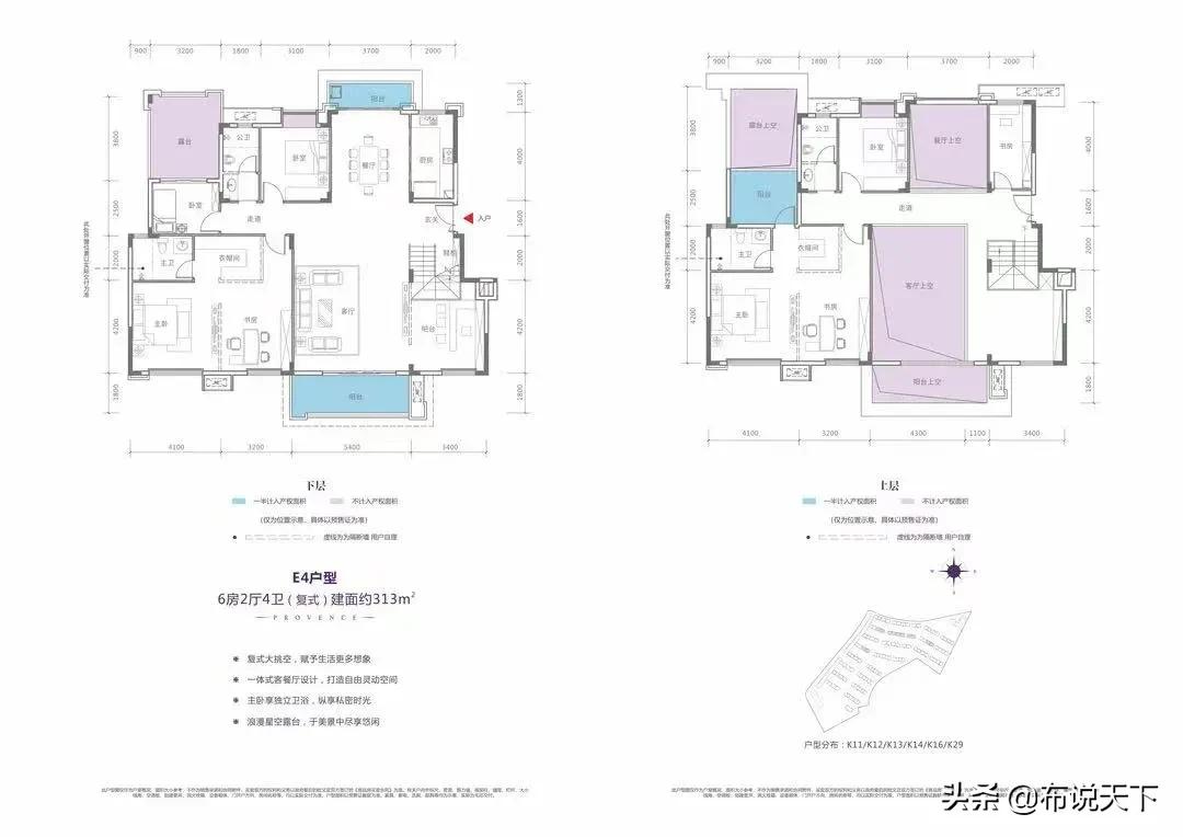 央企落地长沙新闻,央企进驻房产市场