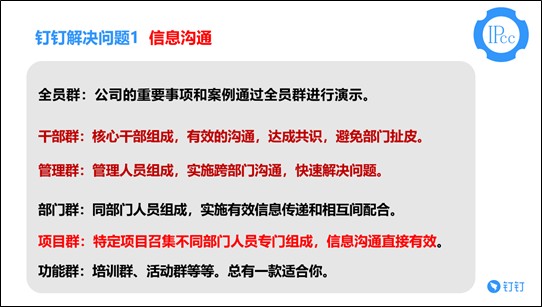 传统行业一步步衰退,今年的制造业何去何从