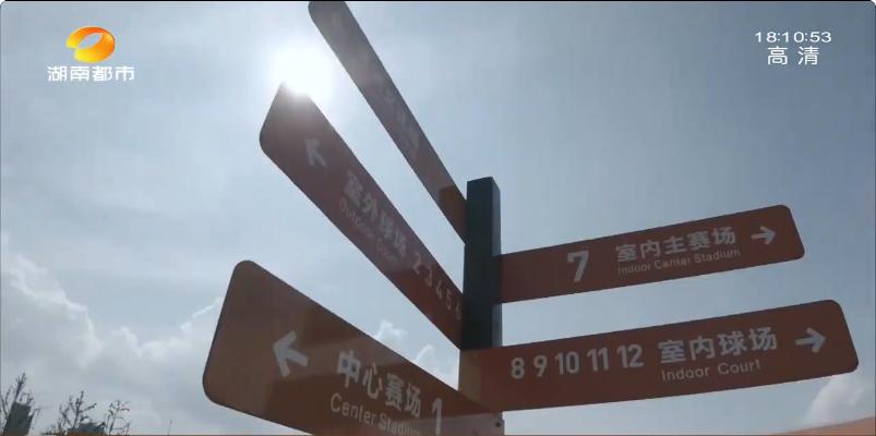 长沙月亮岛打卡地方,长沙月亮岛的奇特之处