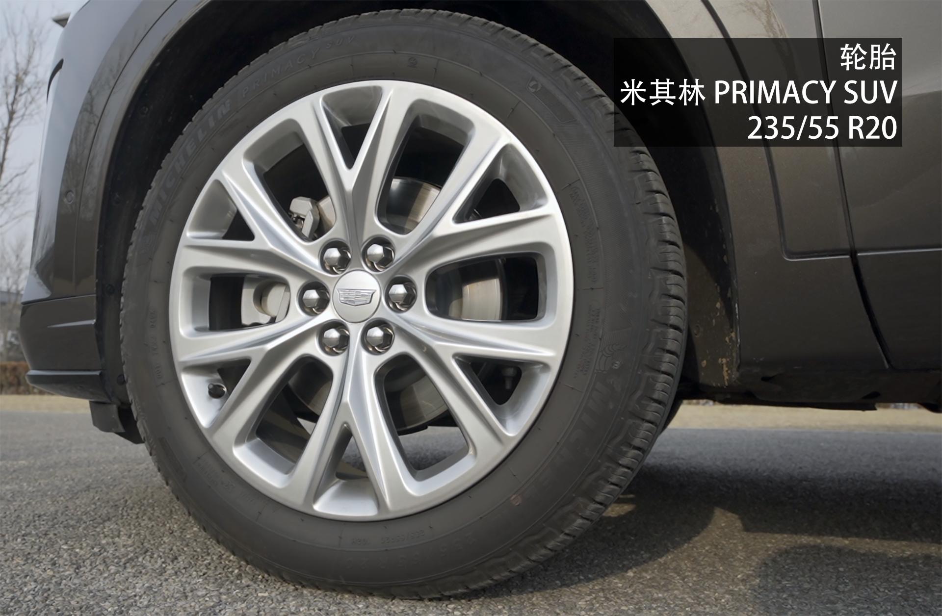 沃尔沃xc90和凯迪拉克xt6哪个好,奥迪a6和凯迪拉克xt6哪个值得购买