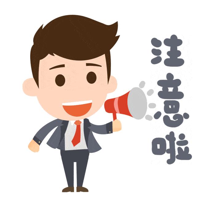 乳腺专家义诊视频,乳腺外科专家春节坐诊吗