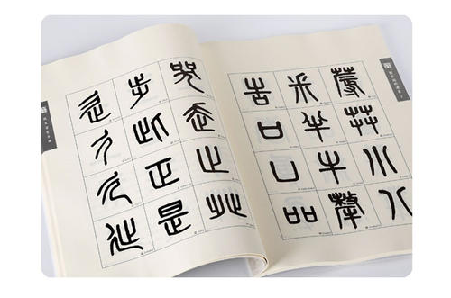 汉朝未央宫名字来历,未央宫为何取名未央宫