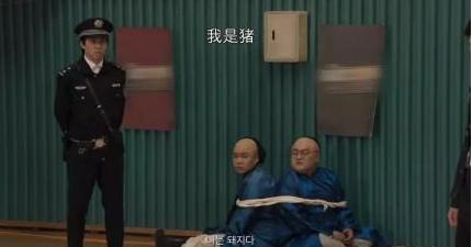 14年前，韩国“端午祭”申遗成功，大家还记得吗？