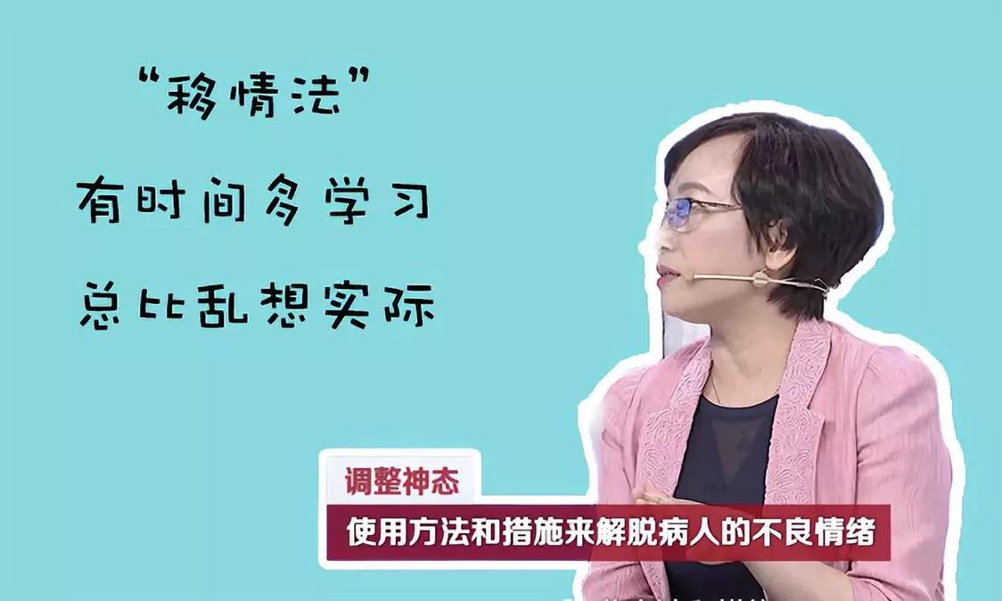 更年期不再困扰女性,更年期怎么度过难关