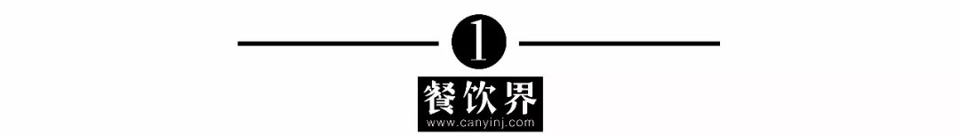 海底捞发展历程及现状,海底捞前世今生