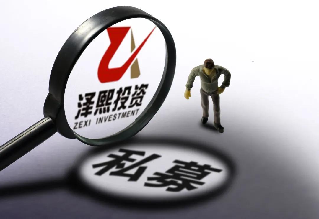 徐翔出狱后有多少资产,徐翔出狱以后个人资产情况