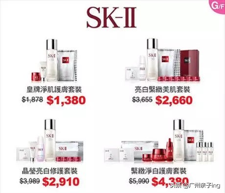 双11大促免费送,双11大促澳佳宝