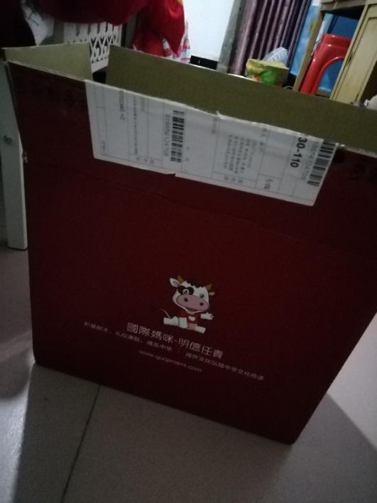 德国奶粉和荷兰奶粉哪个好,荷兰奶源的婴儿奶粉有哪些