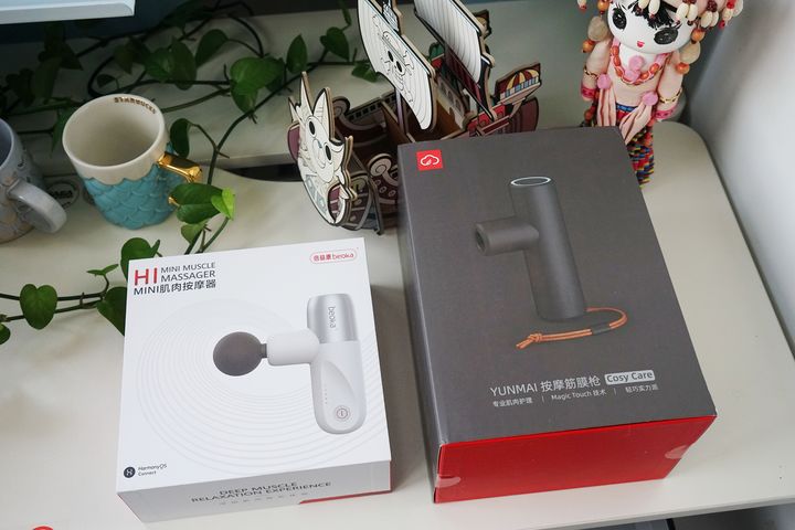 各大品牌迷你筋膜枪测评对比,筋膜枪尖头圆头