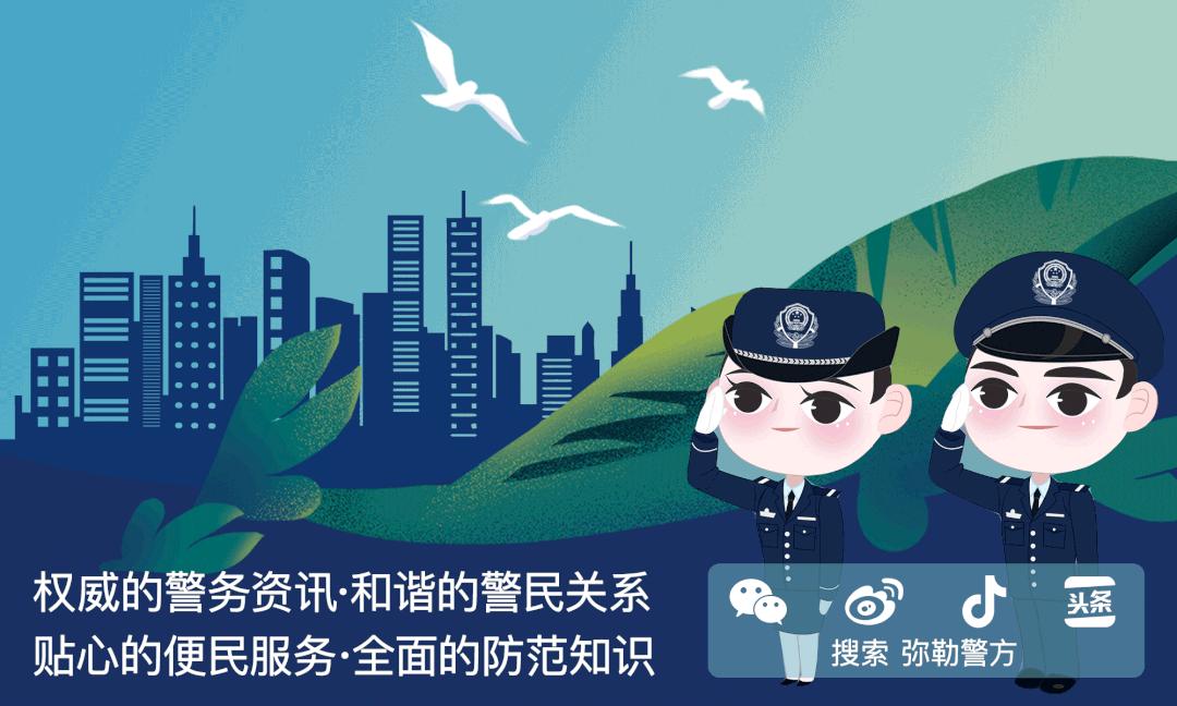 一支口红就确定了网恋关系,一支口红引发的诈骗案例